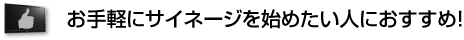 イージーパッケージ